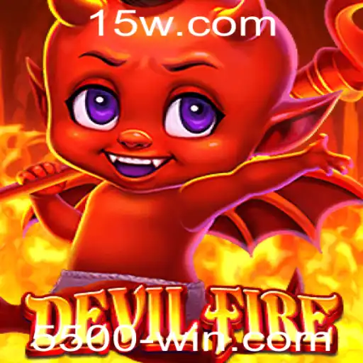 Explorando DevilFire: Aventura e Estratégia no Universo 5500win